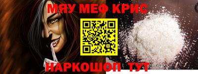 твердый Ливны