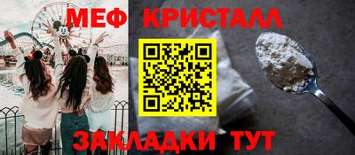 СК Лесосибирск