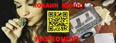 ГАЛЛЮЦИНОГЕННЫЕ ГРИБЫ Ликино-Дулёво
