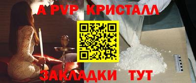 СК Лесосибирск