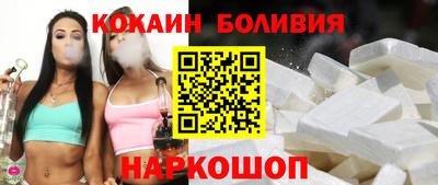 ГАЛЛЮЦИНОГЕННЫЕ ГРИБЫ Ликино-Дулёво