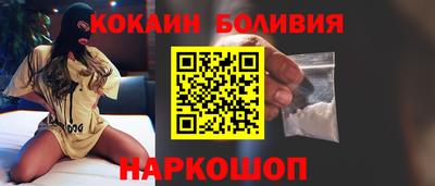 дмт Михайловск