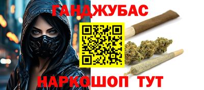 ГАЛЛЮЦИНОГЕННЫЕ ГРИБЫ Ликино-Дулёво