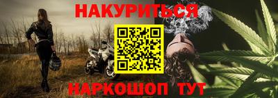 ГАЛЛЮЦИНОГЕННЫЕ ГРИБЫ Ликино-Дулёво