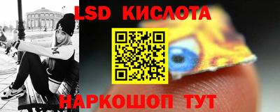 СК Лесосибирск