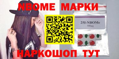 СК Михайловка