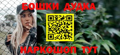 твердый Ливны