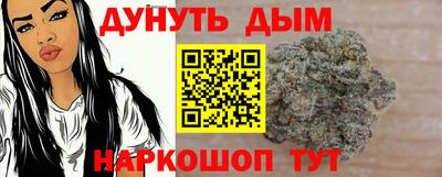 твердый Ливны