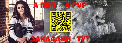 ГАЛЛЮЦИНОГЕННЫЕ ГРИБЫ Ликино-Дулёво
