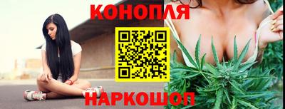 твердый Ливны