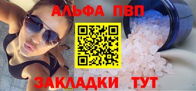 ГАЛЛЮЦИНОГЕННЫЕ ГРИБЫ Ликино-Дулёво