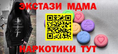 СК Лесосибирск