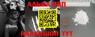 ГАЛЛЮЦИНОГЕННЫЕ ГРИБЫ Ликино-Дулёво
