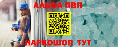 твердый Ливны