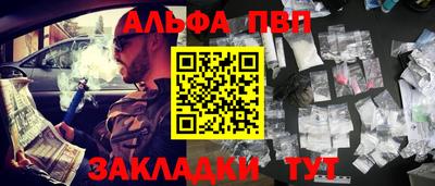 бошки Мирный