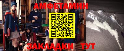 твердый Ливны