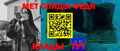 твердый Ливны