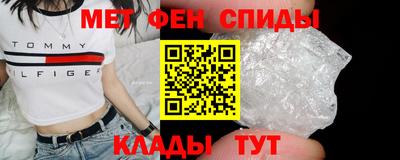 СК Лесосибирск