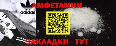 ГАЛЛЮЦИНОГЕННЫЕ ГРИБЫ Ликино-Дулёво