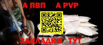 ГАЛЛЮЦИНОГЕННЫЕ ГРИБЫ Ликино-Дулёво
