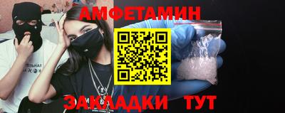 СК Лесосибирск
