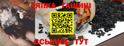 ГАЛЛЮЦИНОГЕННЫЕ ГРИБЫ Ликино-Дулёво