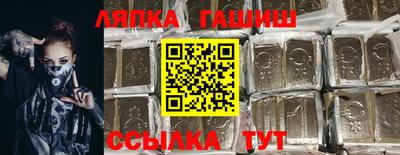 твердый Ливны