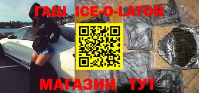 твердый Ливны