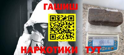 ГАЛЛЮЦИНОГЕННЫЕ ГРИБЫ Ликино-Дулёво