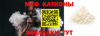 ГАЛЛЮЦИНОГЕННЫЕ ГРИБЫ Ликино-Дулёво