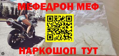 твердый Ливны
