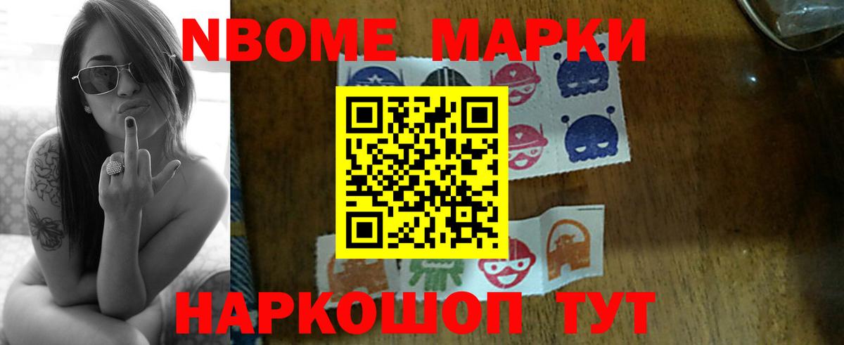 ЛСД экстази ecstasy  ЛСД экстази ecstasy  ЛСД экстази  Вход с VPN  Вичуга 