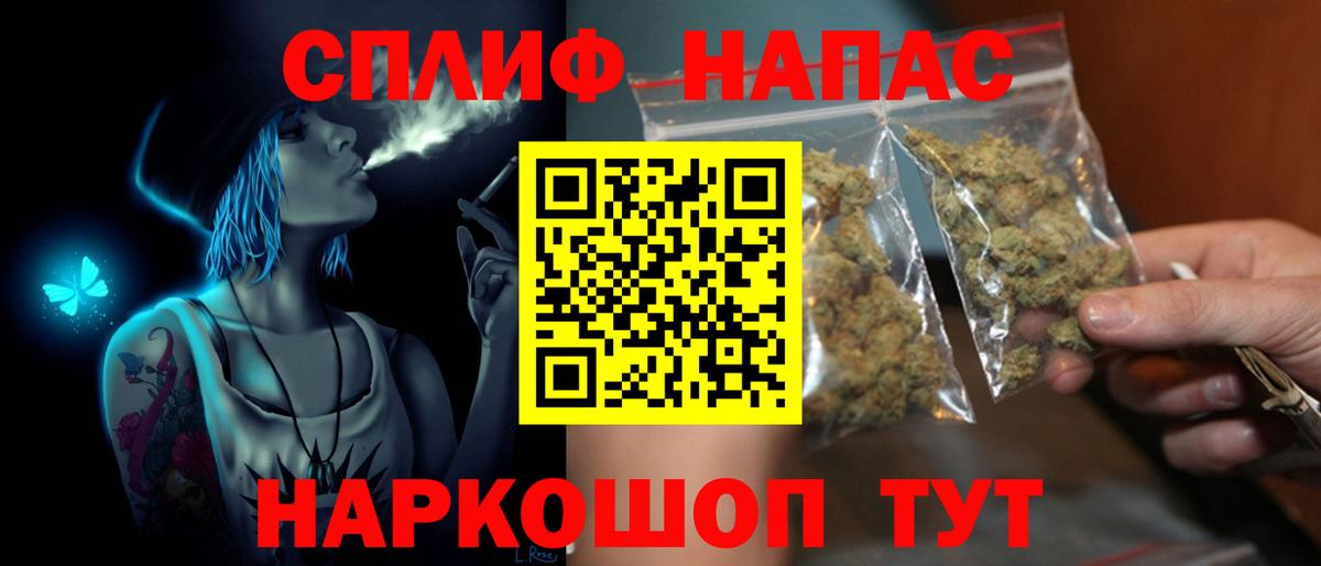 МАРИХУАНА MAZAR  Вход с VPN  Вичуга  Шишки марихуана MAZAR  Каннабис семена 